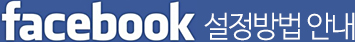 facebook  ȳ