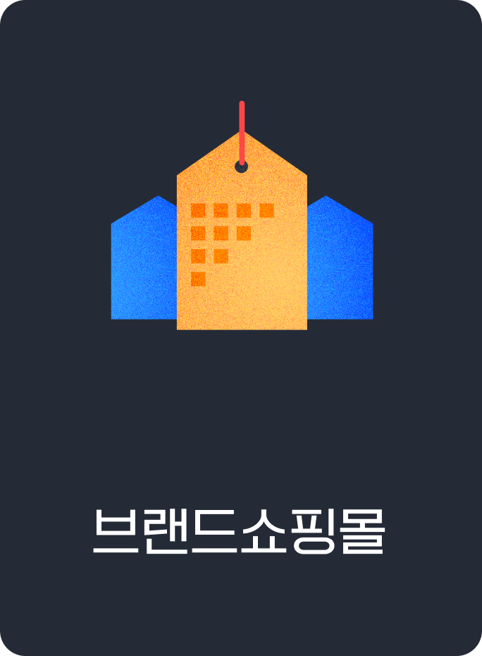 귣θ
