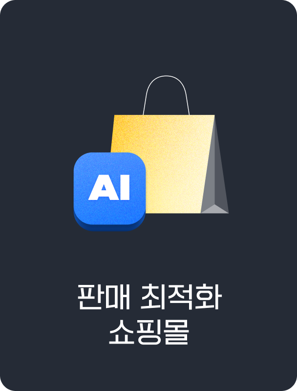 Ǹ ȭ θ