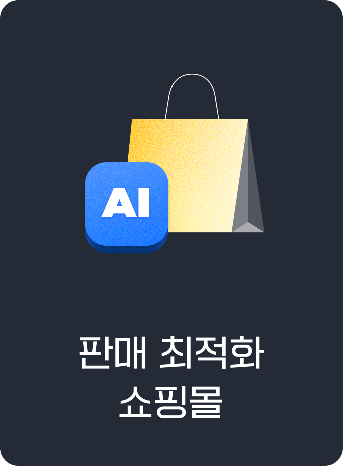 Ǹ ȭ θ