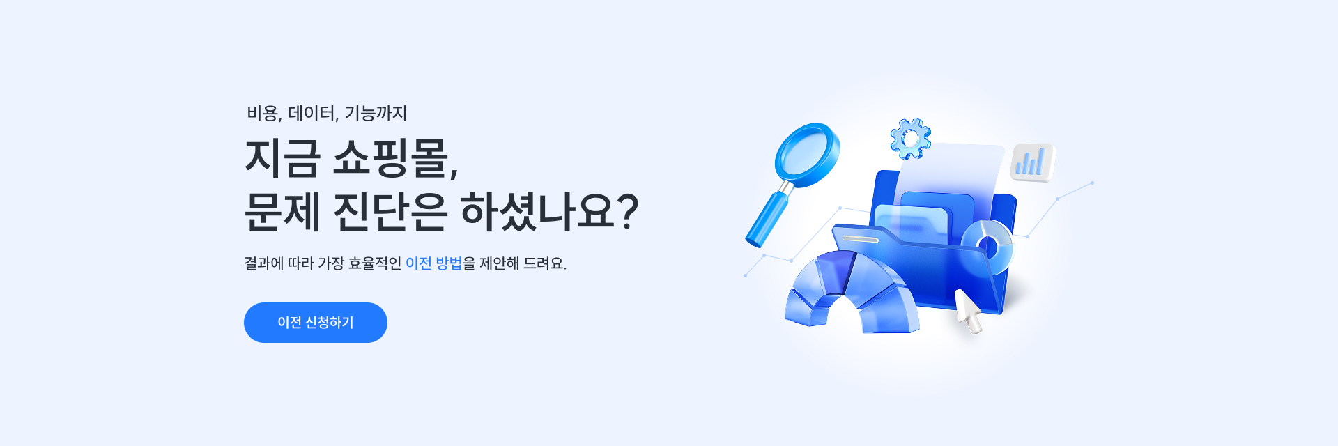 ���, ������, ��ɱ��� ���� ���θ�, ���� ������ �ϼ̳���? ����� ���� ���� ȿ������ ���� ����� ������ �����.  