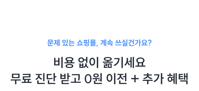 ��� ���� �ű⼼�� ���� ���� �ް� 0�� ���� + �߰� ����