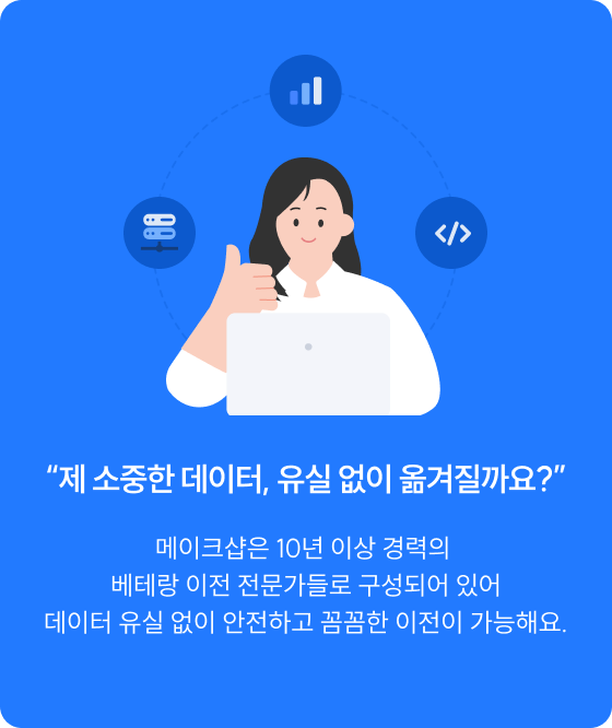 ����ũ���� 10�� �̻� ����� ���׶� ���� ��������� �����Ǿ� �־� ������ ���� ���� �����ϰ� �Ĳ��� ������ �����ؿ�.