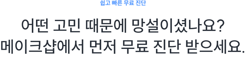 ���� ���� ���� ���� � ���� ������ �����̼̳���? ����ũ������ ���� ���� ���� ��������.